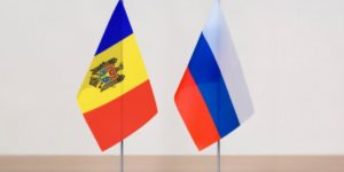 CCI a RM te invită la o Misiune de afaceri în Regiunea Voronej, Federația Rusă